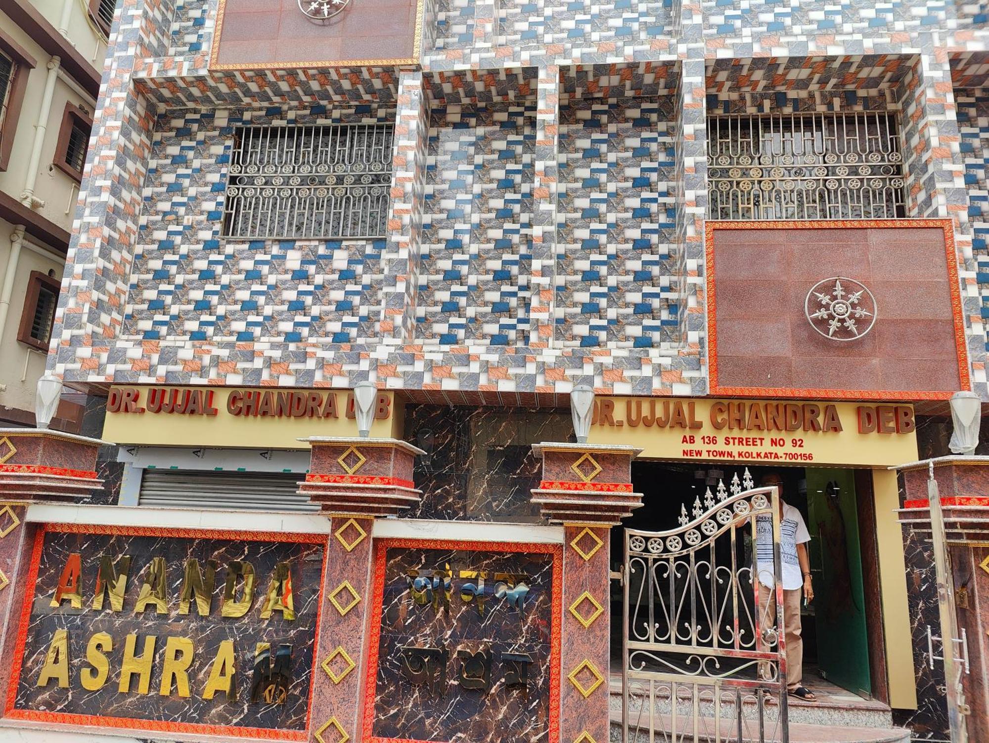 Ananda Ashram Guest House Calcutta Exteriör bild